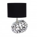 Citrouille blanche avec calligraphie arabe en noir et chapeau noir - Zahra Luxury