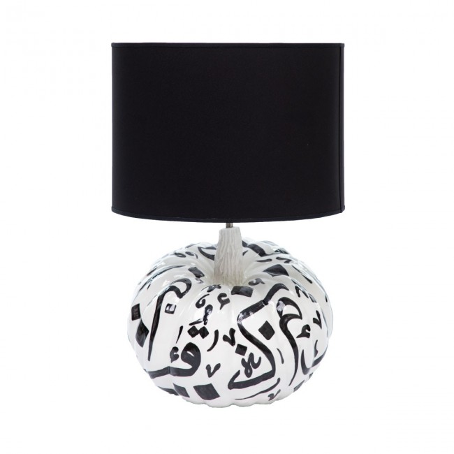 Citrouille blanche avec calligraphie arabe en noir et chapeau noir - Zahra Luxury